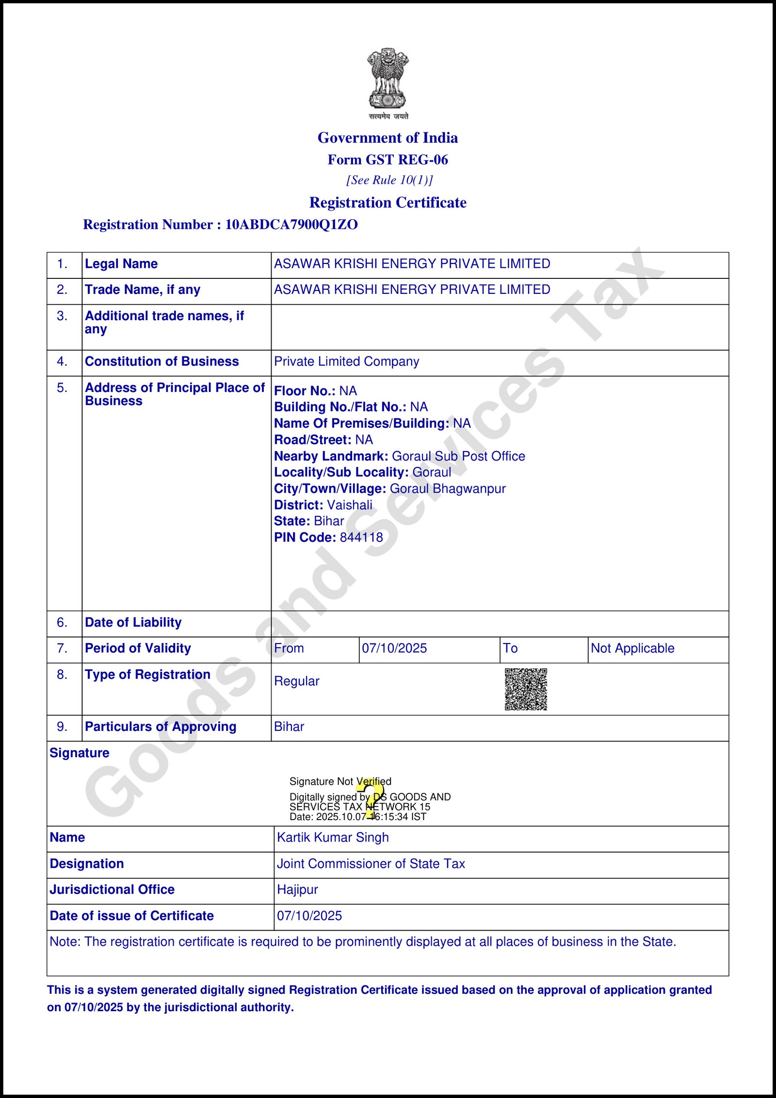 GST Certificate Page 1